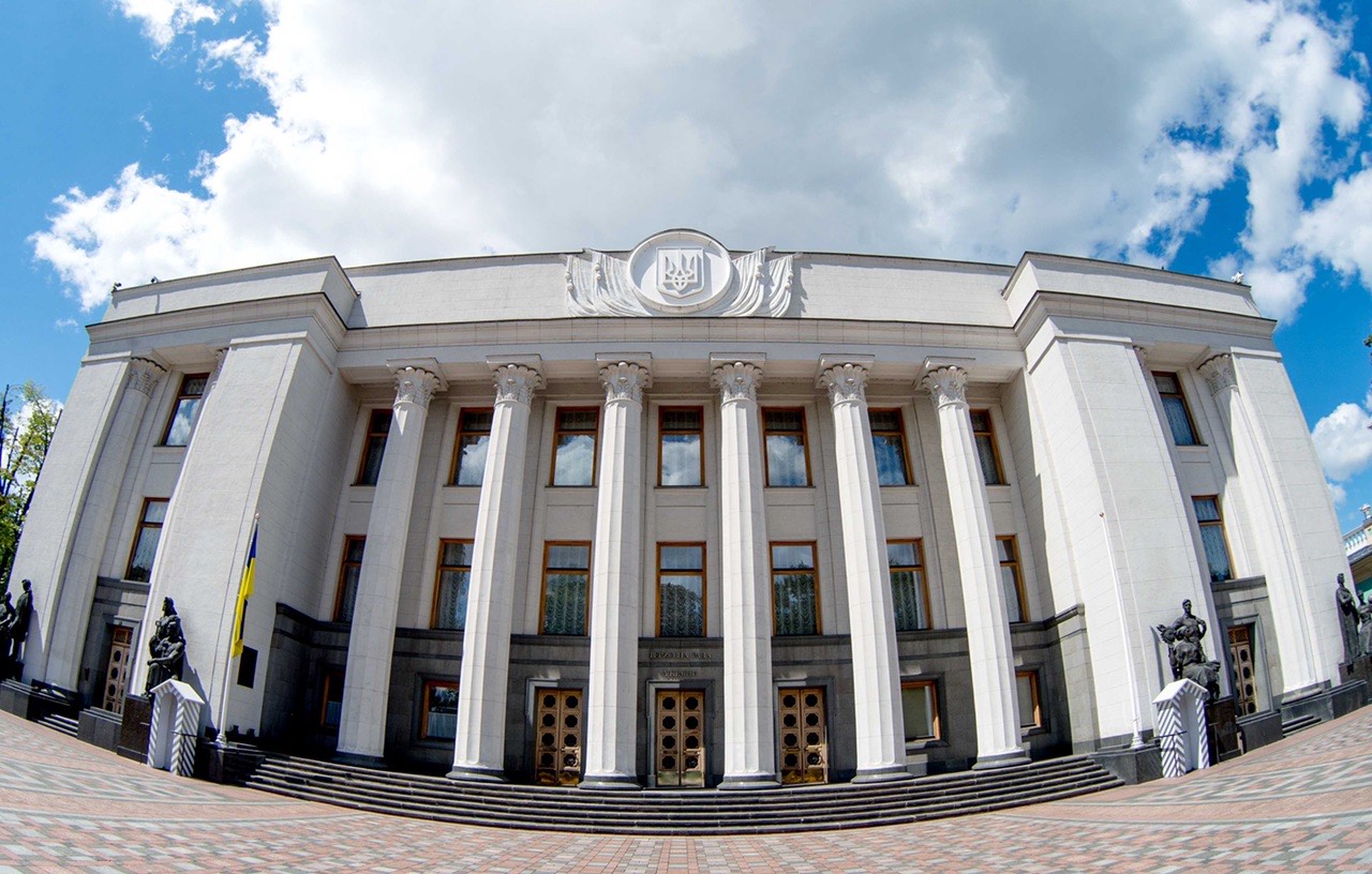 Верховна Рада підтримала законопроект про базову військову підготовку